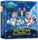 Мініатюра товару Настільна гар MLEM. Космічне агентство (MLEM: Space Agency) - 1