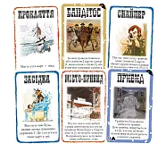 Мініатюра товару Настільна гра Бенґ! Набір доповнень (BANG! Expansion Pack) - 3
