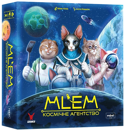 Настільна гар MLEM. Космічне агентство (MLEM: Space Agency), бренду Geekach Games, для 2-5 гравців, час гри < 30хв. - KUBIX