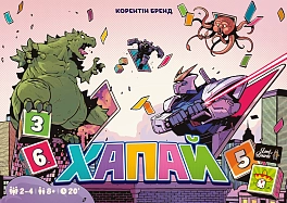 Настольная игра Хапай (Pikit) Настольная игра Хапай (Pikit)