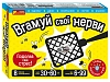 Настільна гра Вгамуй свої нерви