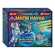 Миниатюра товара Набор для экспериментов Магия науки. Физика - 1
