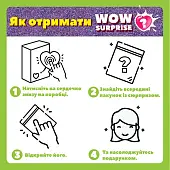 Миниатюра товара Настольная магнитная игра Wow Surprize: Путешествия - 4
