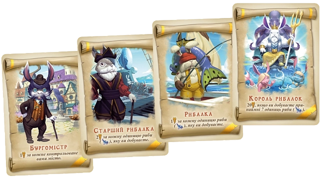 Настільна гра Королівство кроликів (Bunny Kingdom), бренду Geekach Games, для 2-4 гравців, час гри < 60хв. - 6 - KUBIX