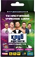 Миниатюра товара Настольная игра Клуб Дилетантов: бери и играй - 1