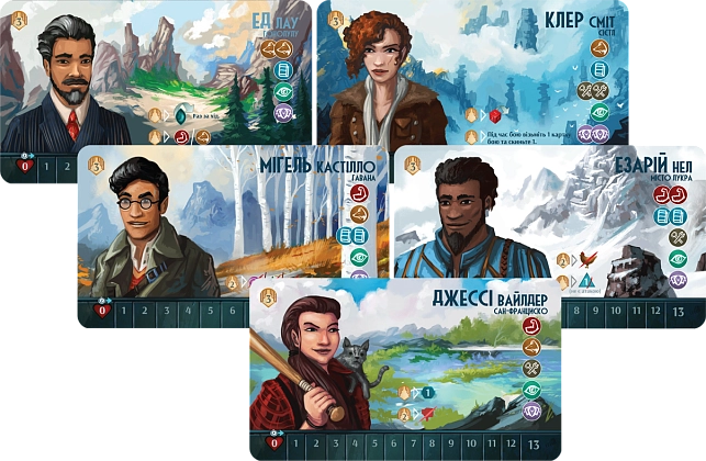 Настольная игра Спящие Боги. Дальнее небо (Sleeping Gods: Distant Skies), бренду Games 7Days, для 1-4 гравців, час гри > 60мин. - 5 - KUBIX