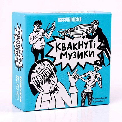 Настольная игра Квакнутые музыки (Freaky Band), бренду Feelindigo, для 2-4 гравців, час гри < 30мин. - KUBIX