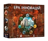 Настільна гра Ера інновацій (Age of Innovation)