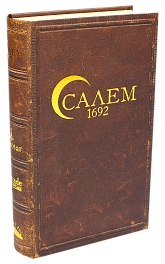 Настільна гра Салем 1692 (Salem 1692)