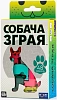 Настольная игра Собачья стая. Игра - головоломка