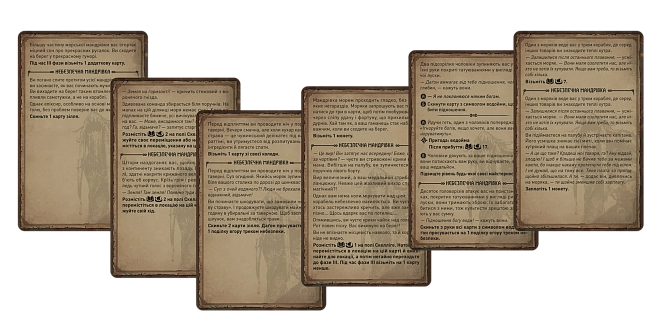 Настільна гра Відьмак: Старий світ. Скелліге (The Witcher: Old World. Skellige), бренду Geekach Games, для 1-5 гравців, час гри > 60хв. - 3 - KUBIX