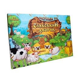 Настольная игра "Сельский дворик"