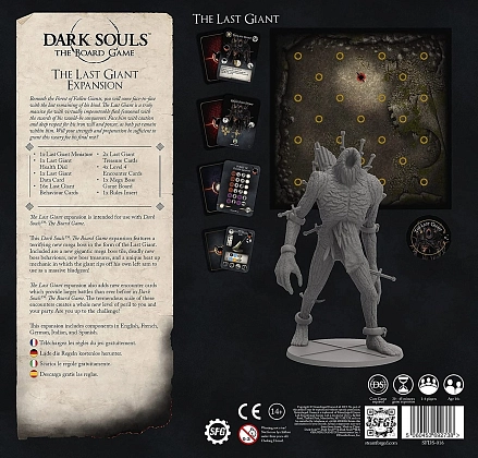 Настольная игра Темные души: Последний Гигант (Dark Souls: The Board Game. The Last Giant Expansion) (EN), бренду Steamforged Games Ltd., для 1-4 гравців, час гри > 60мин. - 3 - KUBIX