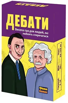 Настольная игра Дебаты - KUBIX Настольная игра Дебаты