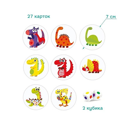 Настольная игра Динозавры, бренду DODO TOYS, для 1-5 гравців - 2 - KUBIX