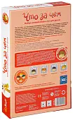 Миниатюра товара Настольная игра Первые открытия: Что за чем? - 2