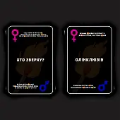 Мініатюра товару Настільна гра Пожежа - 7