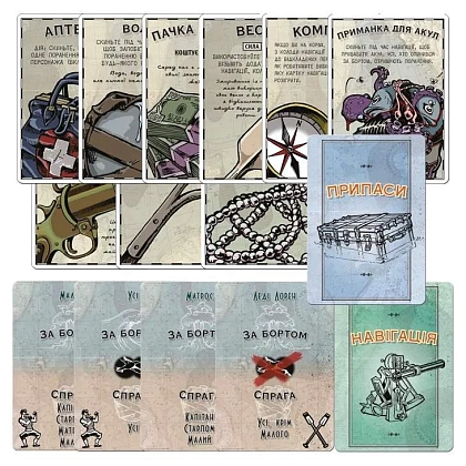 Настільна гра За бортом (Lifeboat), бренду Games 7Days, для 4-6 гравців, час гри > 60хв. - 2 - KUBIX