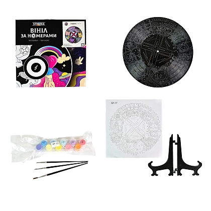 Винил по номерам Жёлтое сияние подсолнуха (30х30 см), бренду Strateg - 2 - KUBIX