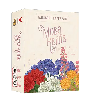 Настільна гра Мова квітів. Повне видання (Tussie Mussie)