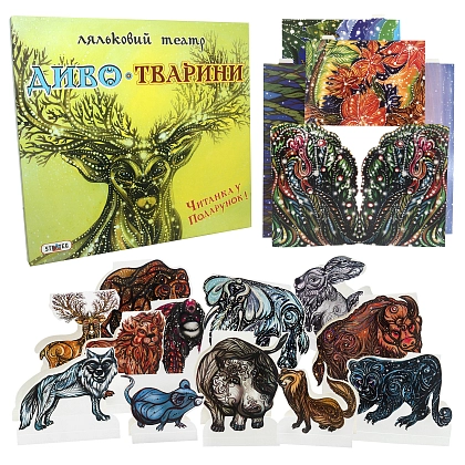 Настольная игра Кукольный театр Чудо-Животные, бренду Strateg, для 1-6 гравців - 2 - KUBIX