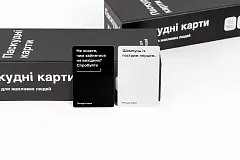 Мініатюра товару Настільна гра Паскудні карти (Cards Against Humanity) - 9