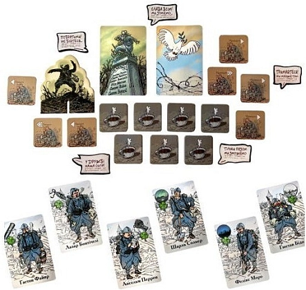 Настольная игра «Побратимы» (The Grizzled), бренду Планета Игр, для 2-5 гравців, час гри < 30мин. - 4 - KUBIX