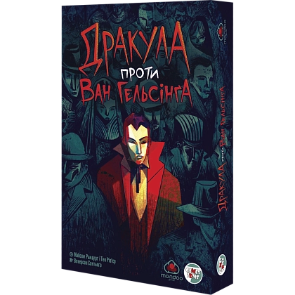 Настільна гра Дракула проти Ван Гельсінґа (Dracula vs Van Helsing), бренду Games 7Days, для 2-2 гравців, час гри < 30хв. - KUBIX