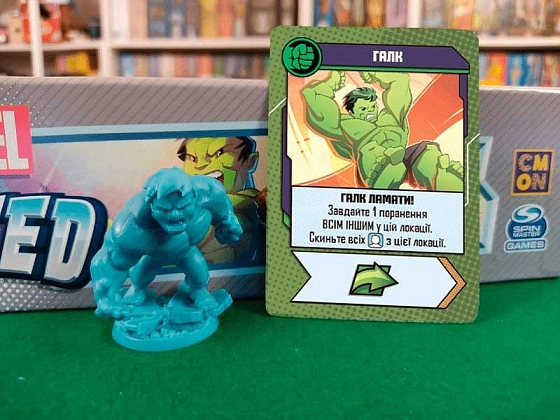 Настольная игра Marvel United, бренду Geekach Games, для 1-4 гравців, час гри < 60мин. - 5 - KUBIX
