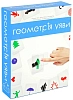 Настольная игра Геометрия воображения (Imagine) Настольная игра Геометрия воображения (Imagine)