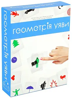 Настільна гра Геометрія уяви (Imagine)