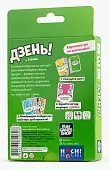 Миниатюра товара Настольная игра «Дзень!» (Ding!) - 2