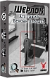 Миниатюра товара Настольная игра Шерлок. Кто такой Венсан Леблан? (Sherlock: Who is Vincent Leblanc?) - 1