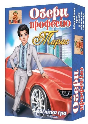 Настільна гра Обери професію: Тарас, бренду Bombat Game, для 1-1 гравців, час гри < 30хв. - KUBIX