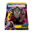 Миниатюра товара Фигурка GODZILLA X KONG – КОНГ ГИГАНТ СО СТАЛЬНОЙ ЛАПОЙ (28 см) - 3