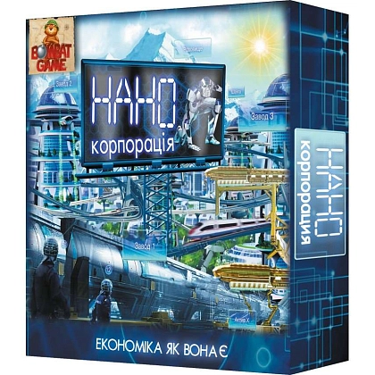 Настільна гра НАНО корпорація (NANO Corporation), бренду Bombat Game, для 2-4 гравців, час гри < 60хв. - KUBIX