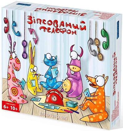 Купити Настольная игра Испорченный телефон. Дети (Telestrations. Kids), бренду Вечерницы - KUBIX Настольная игра Испорченный телефон. Дети (Telestrations. Kids), бренду Вечерницы, для 4-6 гравців, час гри < 30мин. - KUBIX