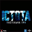 Миниатюра товара Настольная игра «Существо (The Thing)» - 6