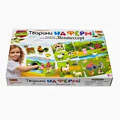 Миниатюра товара Настольная игра Животные на ферме - 13
