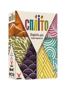 Настольная игра Спліто (Splito)