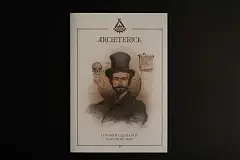 Мініатюра товару Настільна гра Архетерика. Набір-запрошення (Archeterica: The Invitation) - 5