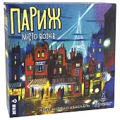 Миниатюра товара Настольная игра Париж. Город огней (Paris: La Cité de la Lumière) - 1