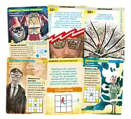 Миниатюра товара Настольная игра MIND MGMT: Игры разума (Mind MGMT: The Psychic Espionage «Game») - 6