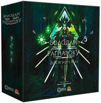 Настільна гра Володарі Раґнароку: Досягнуті цілі (Lords of Ragnarok: Stretch Goals) - KUBIX Настільна гра Володарі Раґнароку: Досягнуті цілі (Lords of Ragnarok: Stretch Goals)