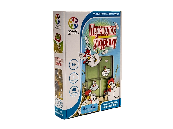 Настольная игра Переполох в курятнике (Chicken Shuffle Jr), бренду Smart Games, для 1-1 гравців, час гри < 30мин. - KUBIX