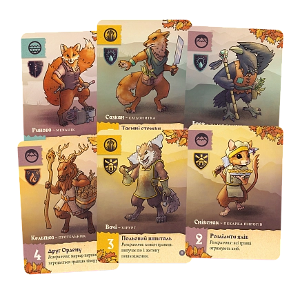 Настільна гра Оборонці нетрів (Defenders of the Wild), бренду Geekach Games, для 1-4 гравців, час гри > 60хв. - 5 - KUBIX