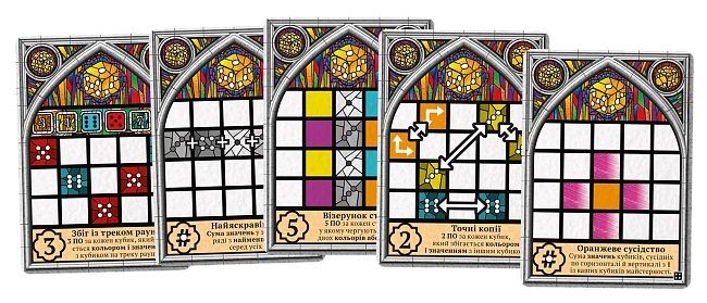 Настільна гра Саґрада. Життя (Sagrada: Life), бренду Geekach Games, для 1-4 гравців, час гри < 30хв. - 4 - KUBIX