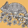Миниатюра товара Набор для рисования-антистресс Хамелеон на ветке (30х30 см) - 1