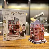 Мініатюра товару Відьмацькі витівки Візлі Пазл 3D (Weasley’s Wizard Wheezes Set 3D puzzle) - 6
