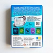 Миниатюра товара Настольная игра Колдовство - 12